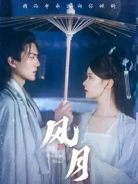 大河食事美食纪录片全集免费观看